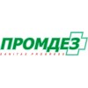 Промдез