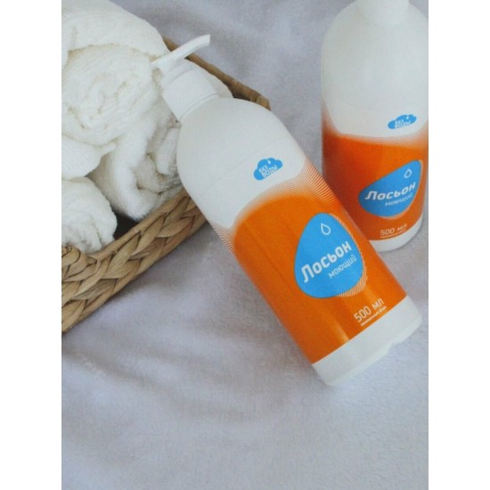 Лосьон «БЕЗ ВОДЫ» увлажняющий