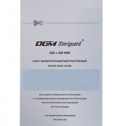 ПАКЕТЫ (СУМКИ) ПЫЛЕВЛАГОЗАЩИТНЫЕ МАРКИ «DGM Steriguard»