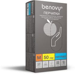 BENOVY NITRILE CHLORINATED