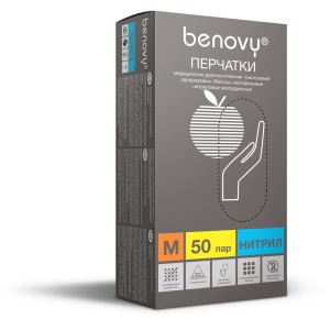 BENOVY NITRILE CHLORINATED