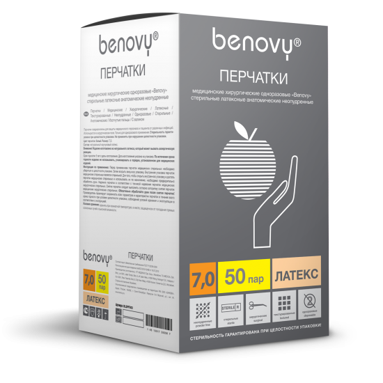 BENOVY STERILE LATEX BENOVY STERILE LATEX