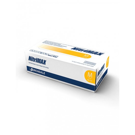 NitriMAX желтые смотровые перчатки из нитрила