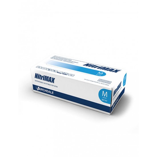 NitriMAX особопрочные смотровые перчатки