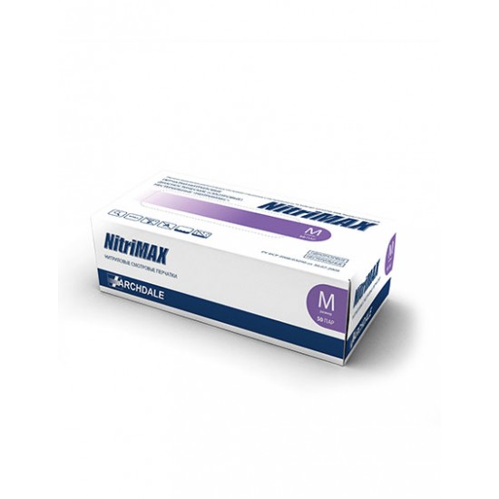 NitriMAX лиловые эластичные смотровые перчатки