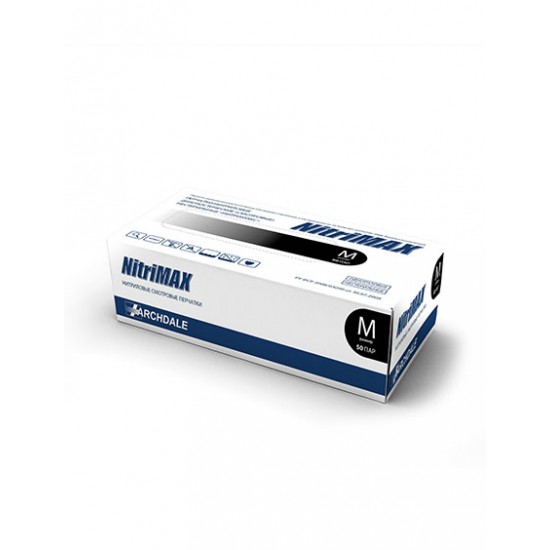 NitriMAX черные уплотненные медицинские перчатки