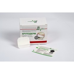 Индивидуальные стерильные повязки на мягкой эластичной нетканой основе Круподерм®