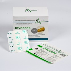 Индивидуальные стерильные повязки на основе особо тонкого полимера Круосорб