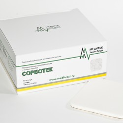 Сорботек® Лечебно-профилактические полиуретановые повязки