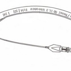 Окситек Б  трубка с манжетой