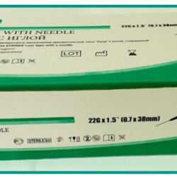 Шприц 3-компонентный 5 мл. с иглой 0,7 х 38мм