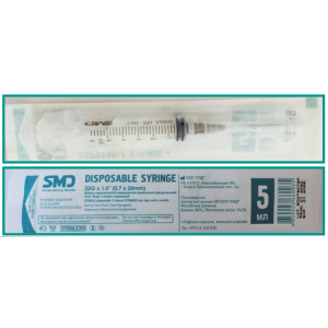 Шприц 3-компонентный 20 мл. с иглой 0,8 х 38мм