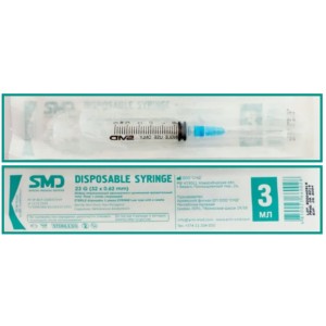 Шприц 3-компонентный 3 мл. с иглой 0,62 х 32мм